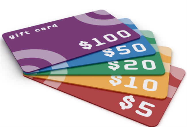The Current Rate of a 100 Amazon Gift Card